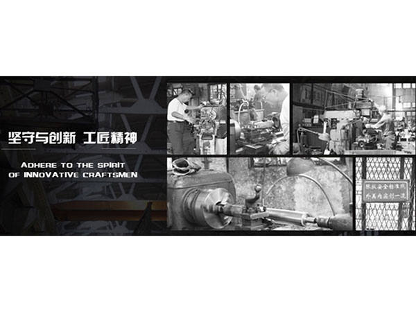 DG系列節能型電腦電窯