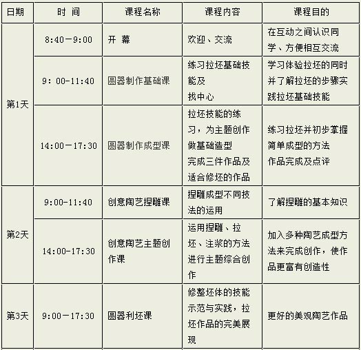 1490677828797053.jpg 3.jpg