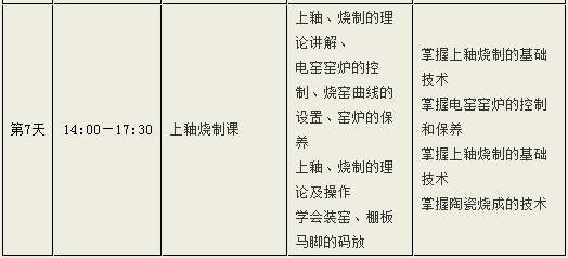 1490677842976291.jpg 5.jpg