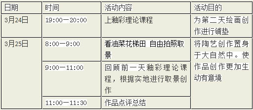 1490678104720486.jpg 14.jpg