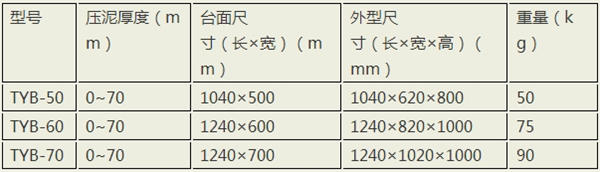 1490681002253168.jpg 2.jpg